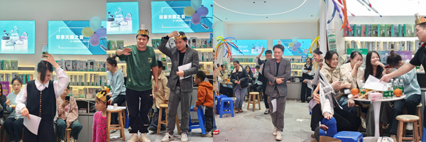 生日会玩游戏.jpg
