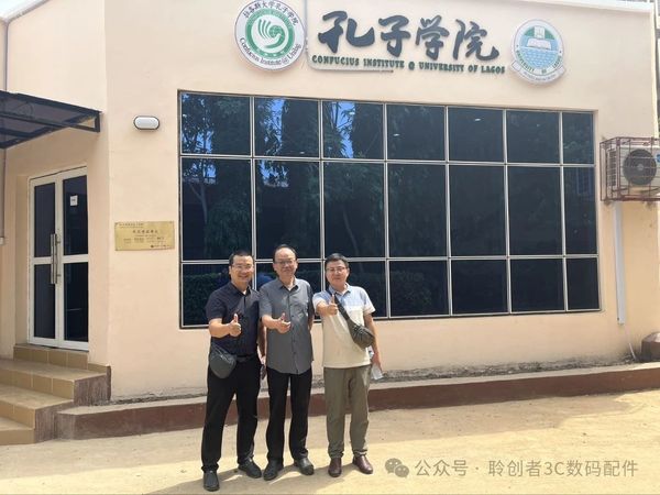 微信图片_20250117111941.jpg