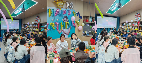 生日会.jpg