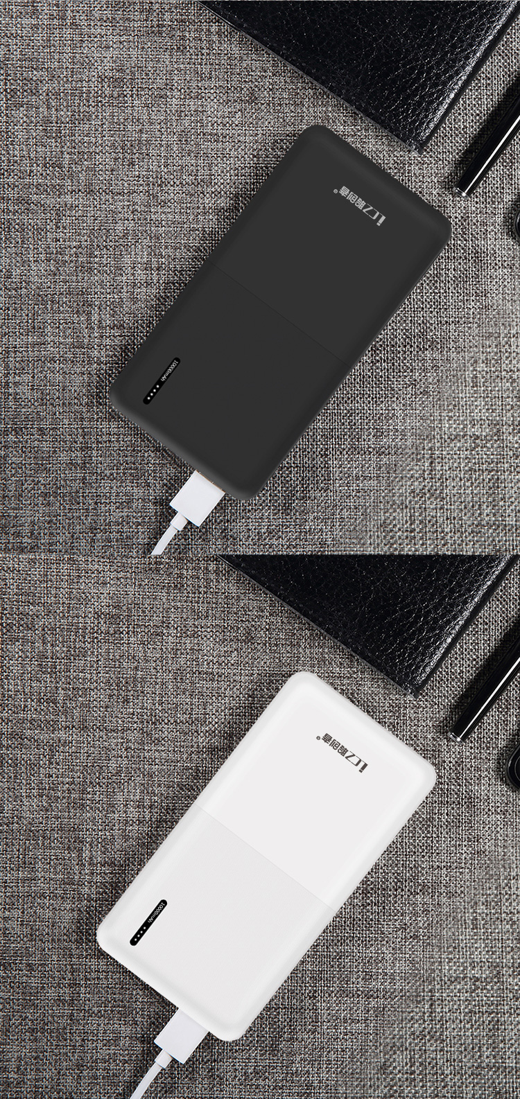 lc-858(升级版)聆创者10000mah聚合物移动电源